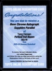 2025 Topps Signature Yang Hansen Base (RAW)
