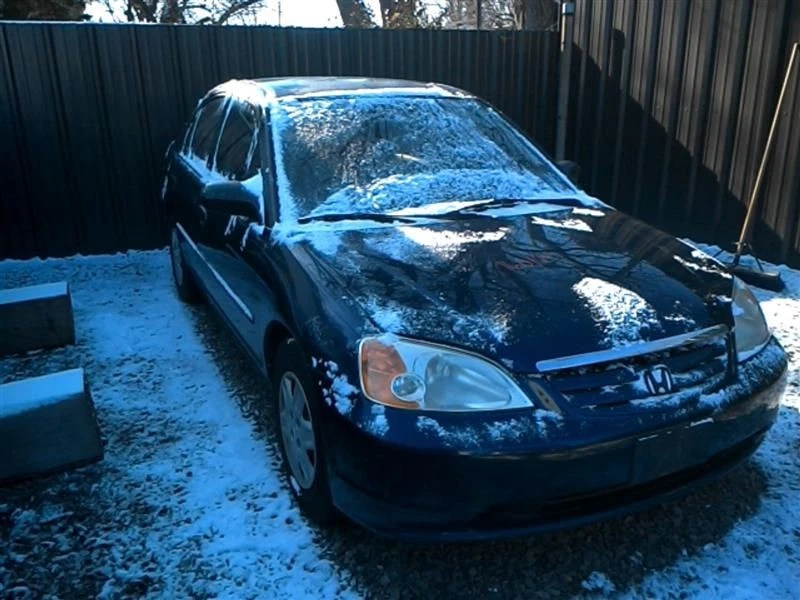 Colector de admisión 1,7 L SOHC gasolina construido en Japón se adapta a 01-05 CIVIC 65555 Foto 2 de 4