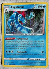 EB08  ÉPÉE BOUCLIER  Poing de Fusion  cartes POKEMON à l'unité