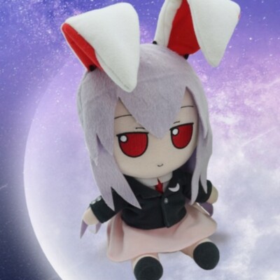 Touhou Project Fumo Reisen Udongein Inaba 2 Plush Doll Anime Cosplay Toy Gift