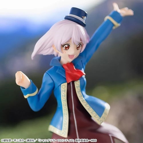 Shangri-La Frontier Emul Luminasta Figure SEGA New japan import - Picture 2 of 11