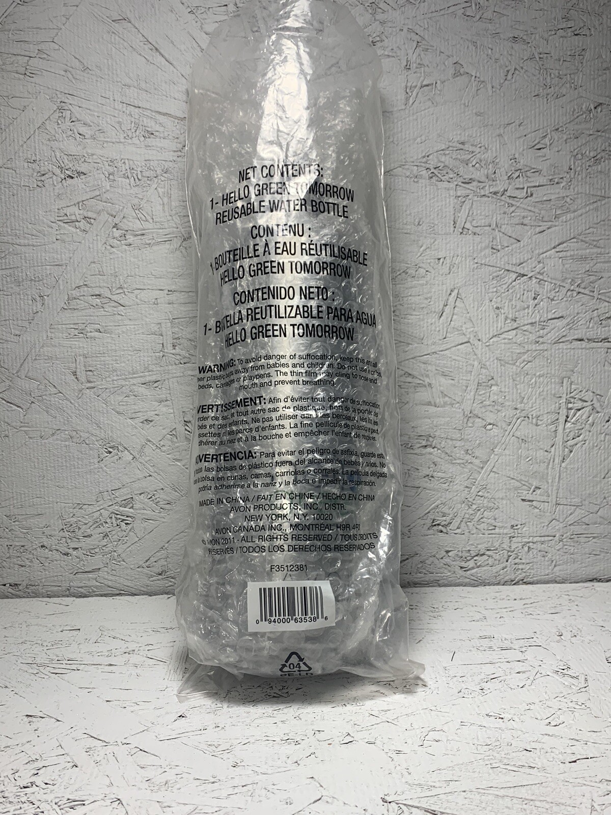 Avon Reusable Water Bottle Coozie Hello Green Tomorrow