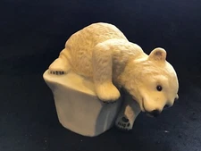 Eva Dalberg 1982 Polar Bear Brrrrr! 12cm Wide WWF