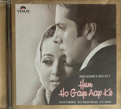 Hum Ho Gaye AAp Ke CD Music: Nadeem Shravan * BOLLYWOOD HINDI