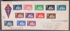 MayfairStamps St Pierre & Miquelon FDC 1942 Free France Combo First Day Cover aa