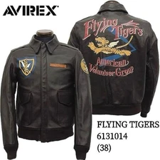 AVIREX LTD Made in the USA A-2 FLYING TIGERS Brown Size 38 Men's