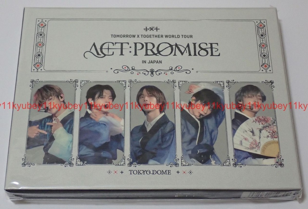 TXT ACT:PROMISE in JAPAN デジタルコード ver TXT WORLD TOUR ACT : PROMISE IN JAPAN DIGITAL CODE Blu-ray
