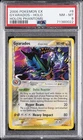 2006 POKEMON EX HOLON PHANTOMS #8 GYARADOS-HOLO PSA 8