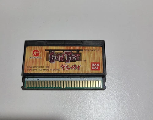 GUNPEY Bandai WonderSwan WS From Japan