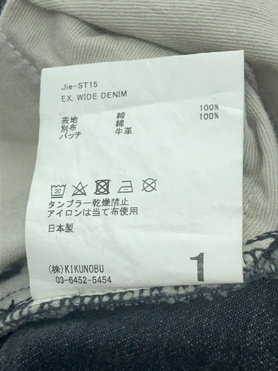 JieDa Other Tagged Pants Bottom 1 Denim Black Jie-st15 EX JieDa Other Tagged Pants Bottom 1 Denim Black Jie-st15 EX