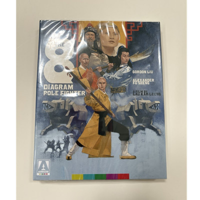THE 8 DIAGRAM POLE FIGHTER BLU-RAY W/  SLIPCOVER, SHAW BROTHERS, FACTORY SEALED 