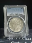 1887 Philadelphia Morgan Silver Dollar $1 MS63 PCGS Graded Coin