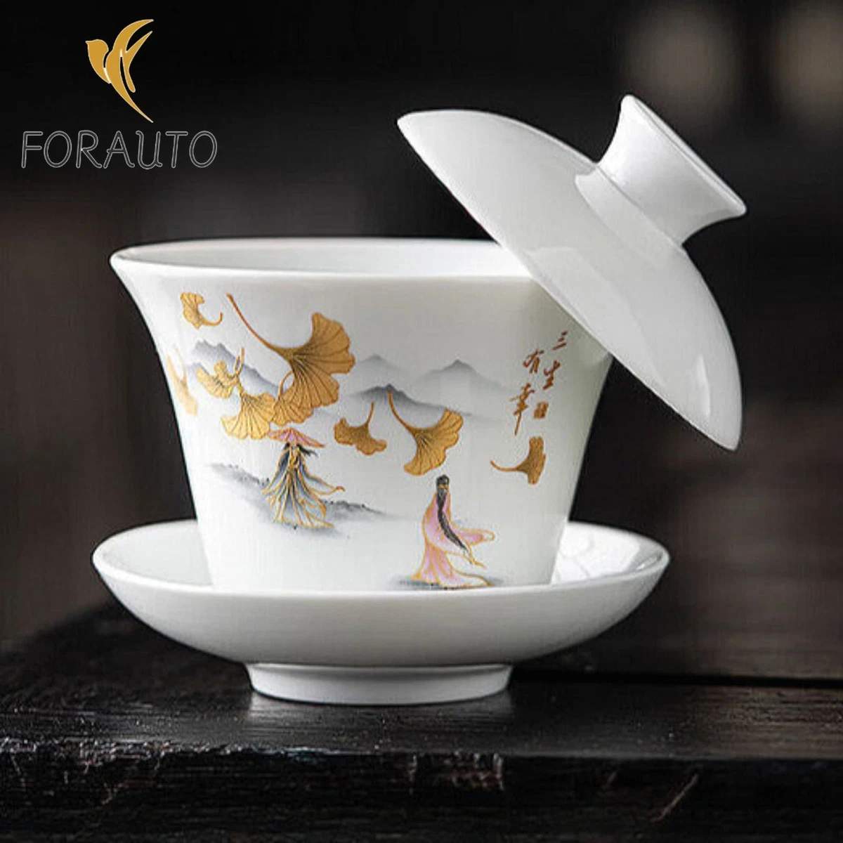 中国茶杯| eBay