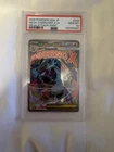 PSA10 2025 POKEMON JAPANESE M2A-MEGA DREAM EX 223 MEGA CHARIZARD X EX MA
