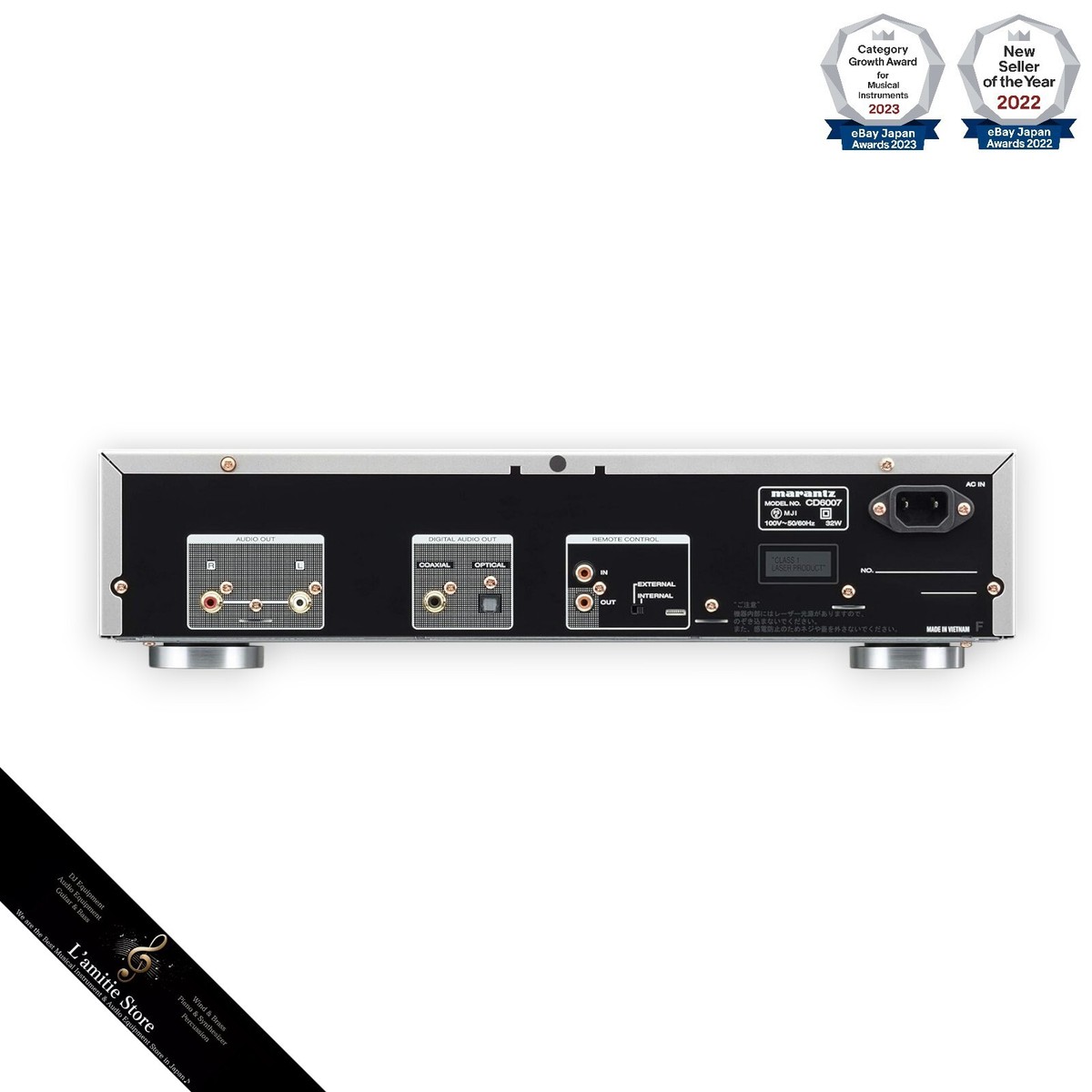 Marantz2021年製 PM6007通電確認済み PM6007 - プリメインアンプ | Marantz - 日本
