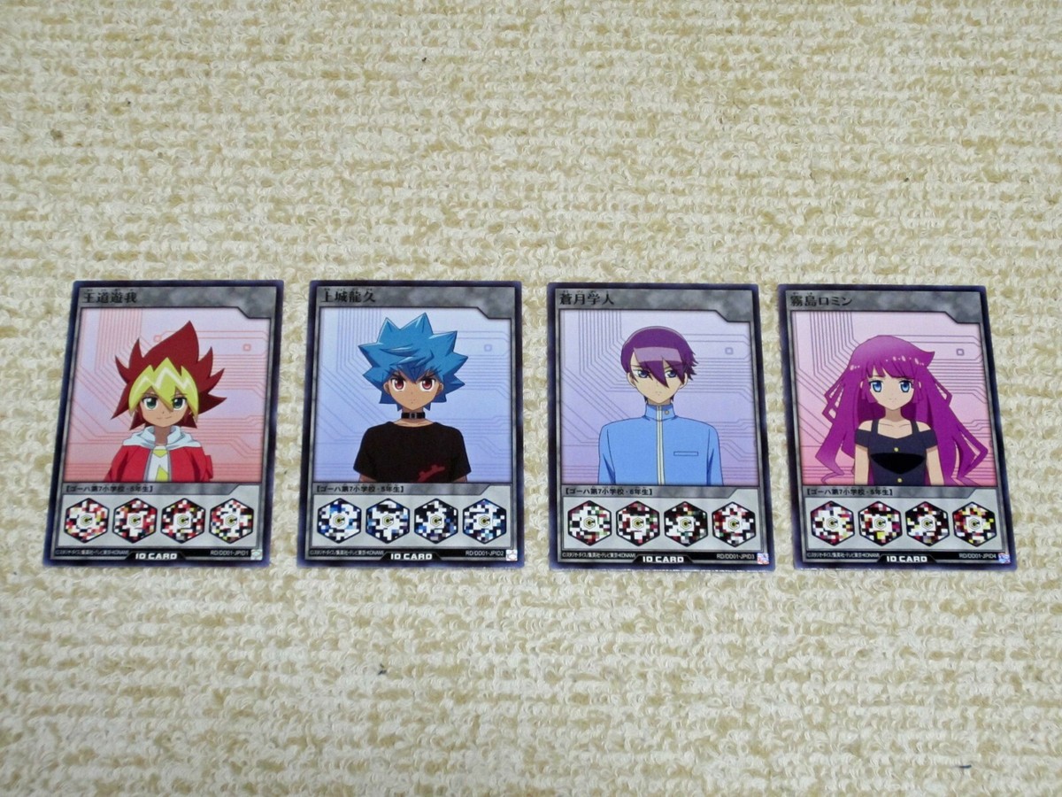KONAMI Yu-Gi-Oh YuGiOh SEVENS Rush Duel 4 ID Cards for Duel Disc Japan |  eBay