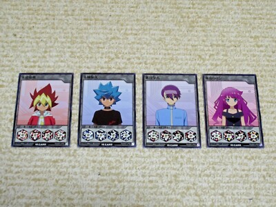 yugioh alister cards Alister (Duel Links)