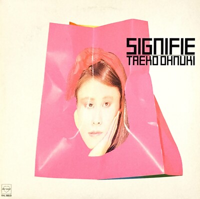 SIGNIFIE 大貫妙子 RACD-1 新品未開封 TaekoOhnuki Signifie by