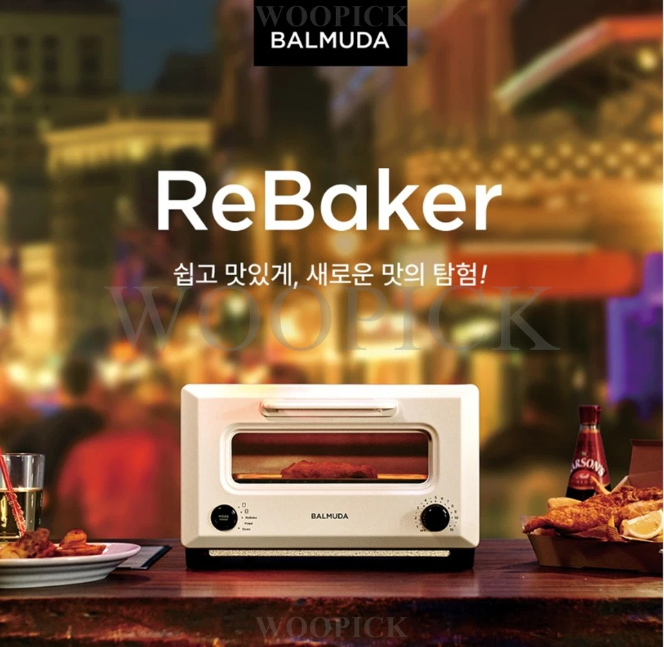 BALMUDA 2024 ReBaker Tostadora KTT01KR Mini Horno AC 220V/50-60Hz Versión Coreana -Negro Foto 2 de 4