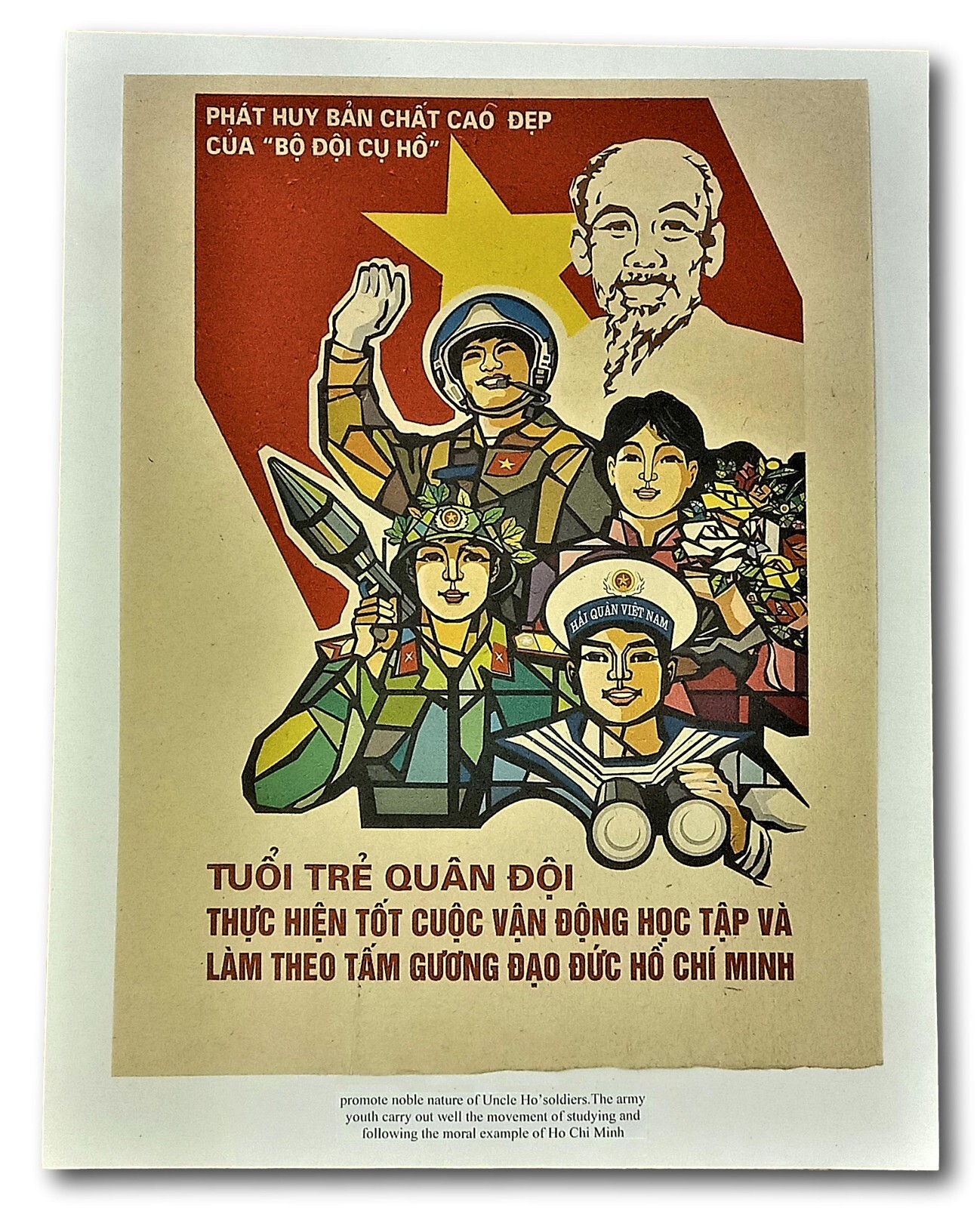 Vietnam Poster War Propaganda All Forms Of The Military Youth Join the Movement