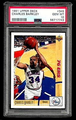 1991 upper deck basketball