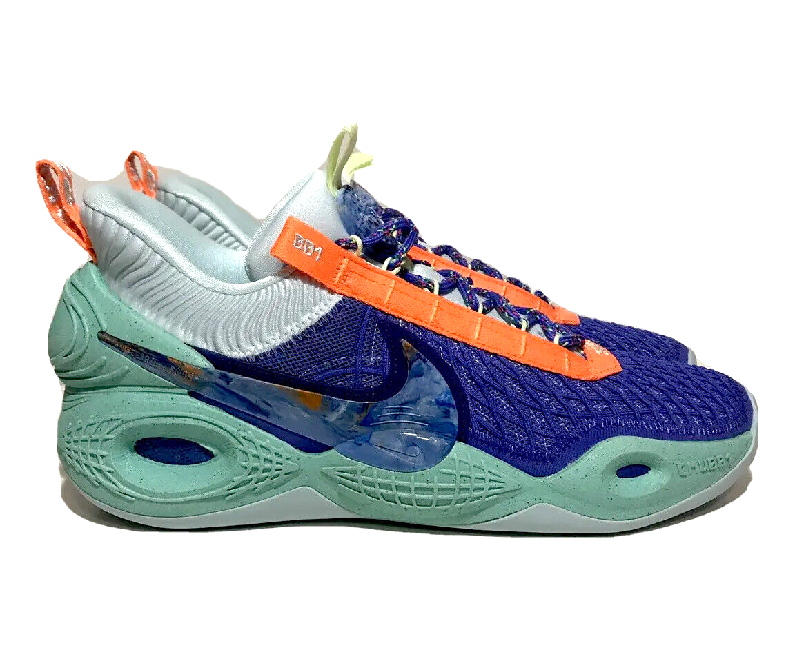 cosmic unity green glow stockx