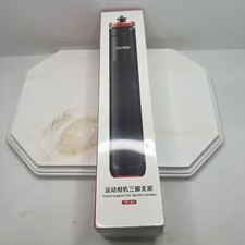 UURIG TP-03 Black Portable Handheld Extendable Tripod Support For Sports Camera