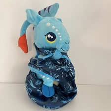 Disney Parks Babies Pandora Avatar Direhorse Baby In Blanket Plush 12 Inches