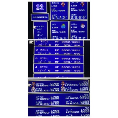 Final Fantasy 1 2 3 I II III Set Nintendo Famicom FC Japan w/Box