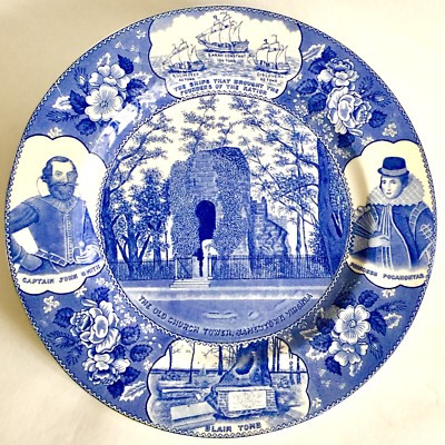 1607-1957 Anniversary of Settlement of English In Jamestown USA 10,5 /27cm Teller