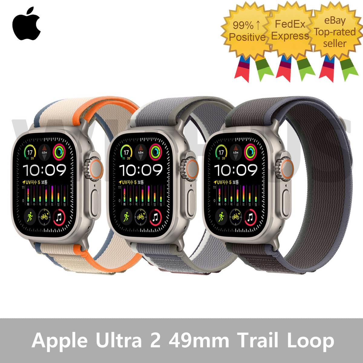 Apple Watch Ultra 2 GPS+Cellular 49mm Titanium Case Trail