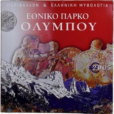 [#1278836] Greece, Set 1 ct. - 10 Euro, National Park - Mount Olympus, BU, 2005,