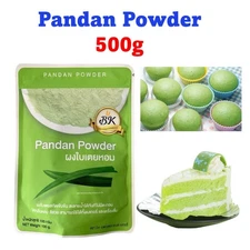 Pandan Powder for Bakery Dessert Drinks Beverages Cake BK Brand Healthy 500g