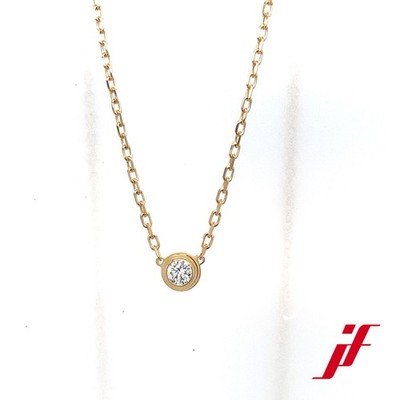 Cartier D'Amour Collier 750/- GG mit 1 Diamant 0,09ct