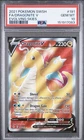 Dragonite V Full Art Pokemon Sword & Shield Evolving Skies 191 PSA 10 New Cert