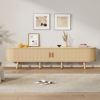 Sonnenh Tv-Schrank 175 X 40 X 42 Cm Stauraum Fernbedienung HöHenverstellbar