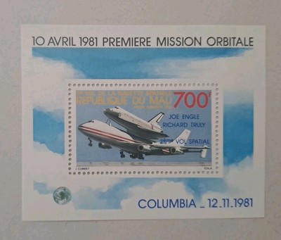 Mali 1981 2.Flug des Space Shuttle Raumfahrt Block 19 (Überdruck auf Block 18)