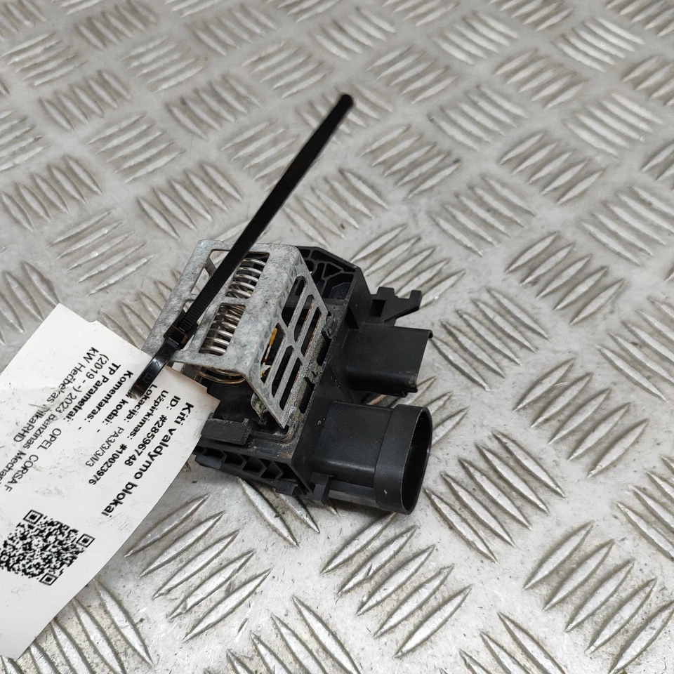 OPEL CORSA F Fan Relay 9847019780 1.2 Petrol 55kw 2023 28596748 - Image 2 of 4