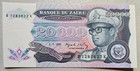 Zaire 20,000 Zaires 1991 Unc