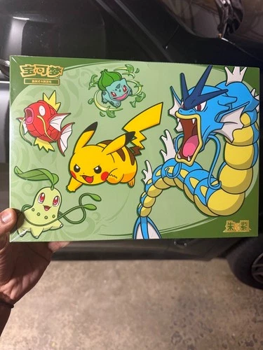 Pokémon TCG: Dragon Boat Festival 2026 Collector’s Gift Box - Simplified Chinese - product listing photo