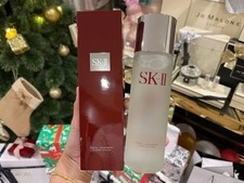 SK-II Facial Treatment Essence Pitera 230ml New in Box SK2 / SKII