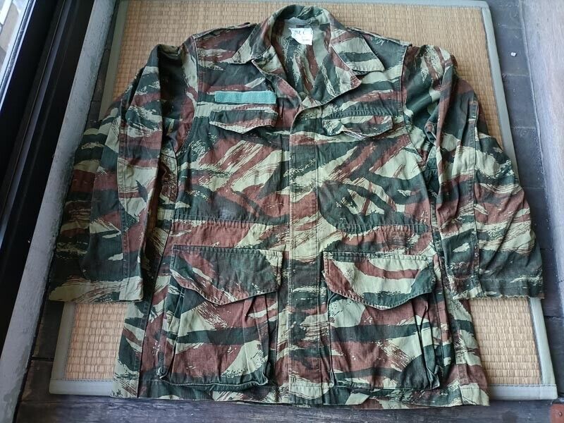 1970 Vintage French Army HBT M47 TAP Lizard Camouflage 1970 Vintage French Army HBT M47 TAP Lizard Camouflage