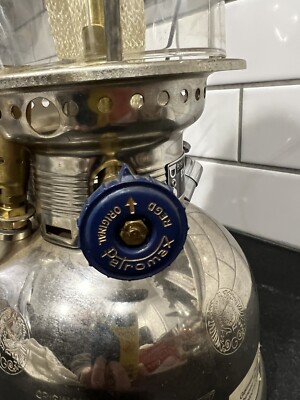 Vintage Super Petromax Rapid 829/500 CP Lantern Made in