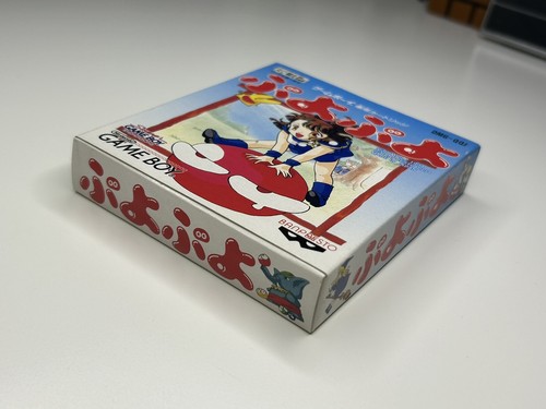 Puyo Puyo DMG-QQJ Nintendo Game Boy Japan Edition - Photo 9/22