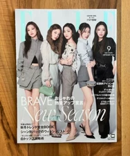 Elle Japan Magazine 09/2022 Itzy K-pop New