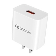 Quick Home Charger 18W USB Travel Wall Power Adapter Adaptive for Cell Phones