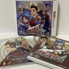 Gyakuten Saiban 4 Collectors Package Nintendo 3DS Capcom Used Japan Import 2017