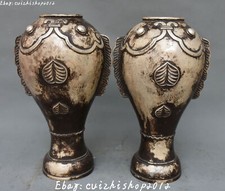 14" Marked China Old Silver Goldfish Fish Fishes Animal Vase Bottle Jar Jug Pair