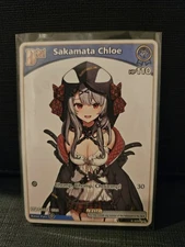 Hololive OCG English Quintet Spectrum hBP02-035 C Sakamata Chloe