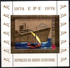 Guinée équatoriale 1974 Mi. Bl.141 Bloc Feuillet 100% Neuf ** 250 E, navire, UPU